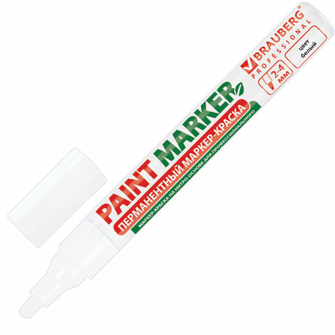 Маркер-краска лаковый (paint marker) 4 мм, БЕЛЫЙ, БЕЗ КСИЛОЛА (без запаха), алюминий, BRAUBERG PROFESSIONAL, 150878 оптом