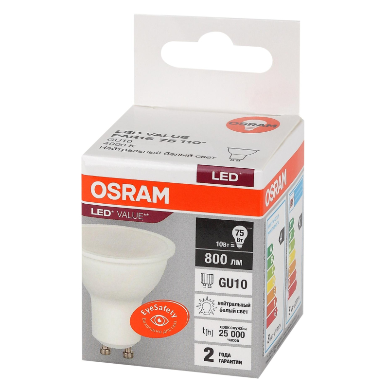   OSRAM LED Value PAR16, 800, 10 ( 75), 4000 