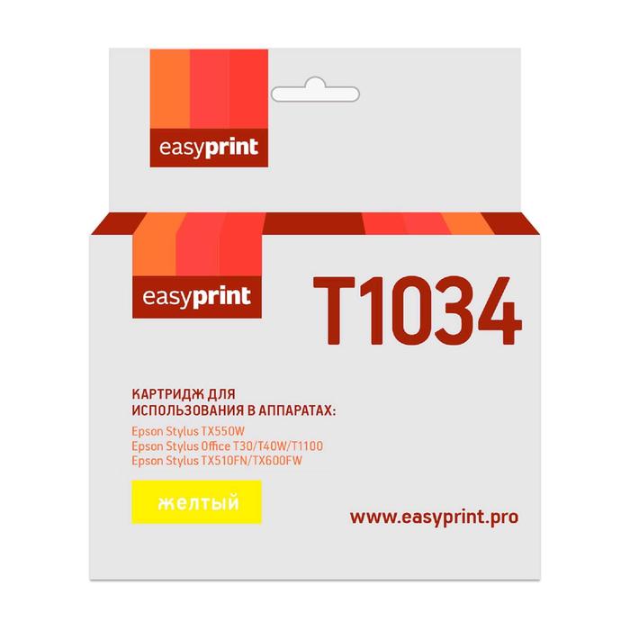 Картридж EasyPrint IE-T1034 (C13T10344A10/T1034/ TX550W/ Office T30/ T1100) Epson, желтый оптом