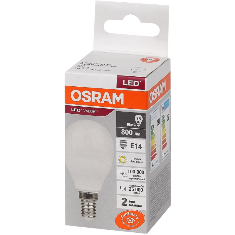   OSRAM LVCLP75 10SW/830 230V E14 FS1 