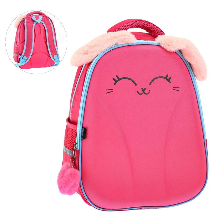 Рюкзак каркасный школьный Calligrata "Розовый зайка", 39 х 30 х 14 см оптом