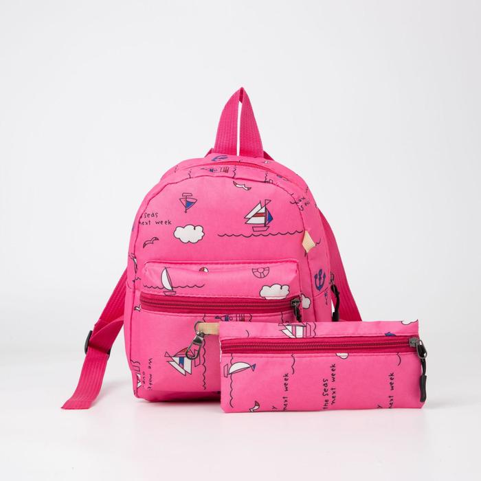 Рюкзак на молнии, с кошельком, цвет розовый оптом