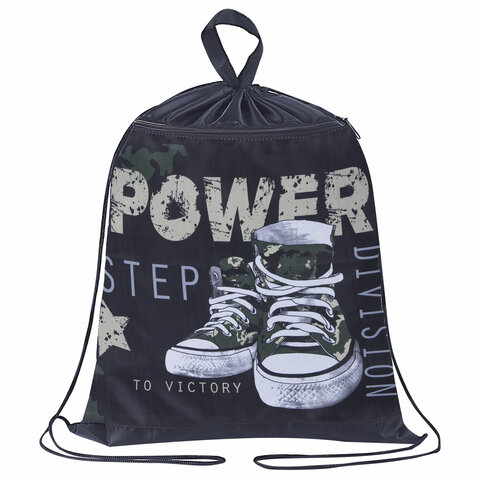 Мешок для обуви BRAUBERG, с петлёй, карман на молнии, 47х37 см, "Power step", 270913 оптом