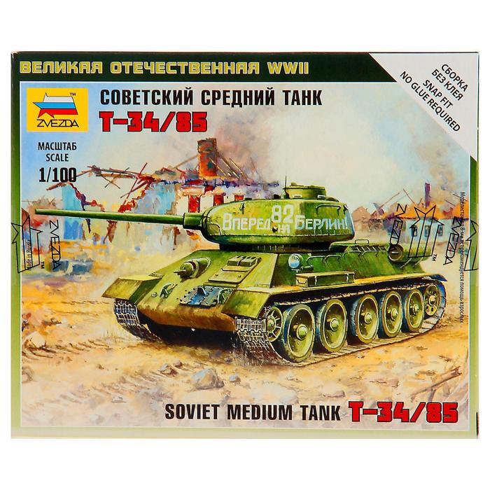 Сборная модель «Советский средний танк Т-34/85» оптом