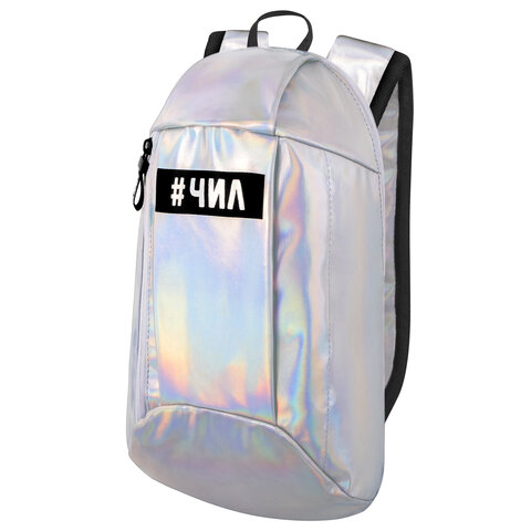 Рюкзак STAFF FASHION AIR компактный, блестящий, ЧИЛ, серебристый, 40х23х11 см, 270300 оптом