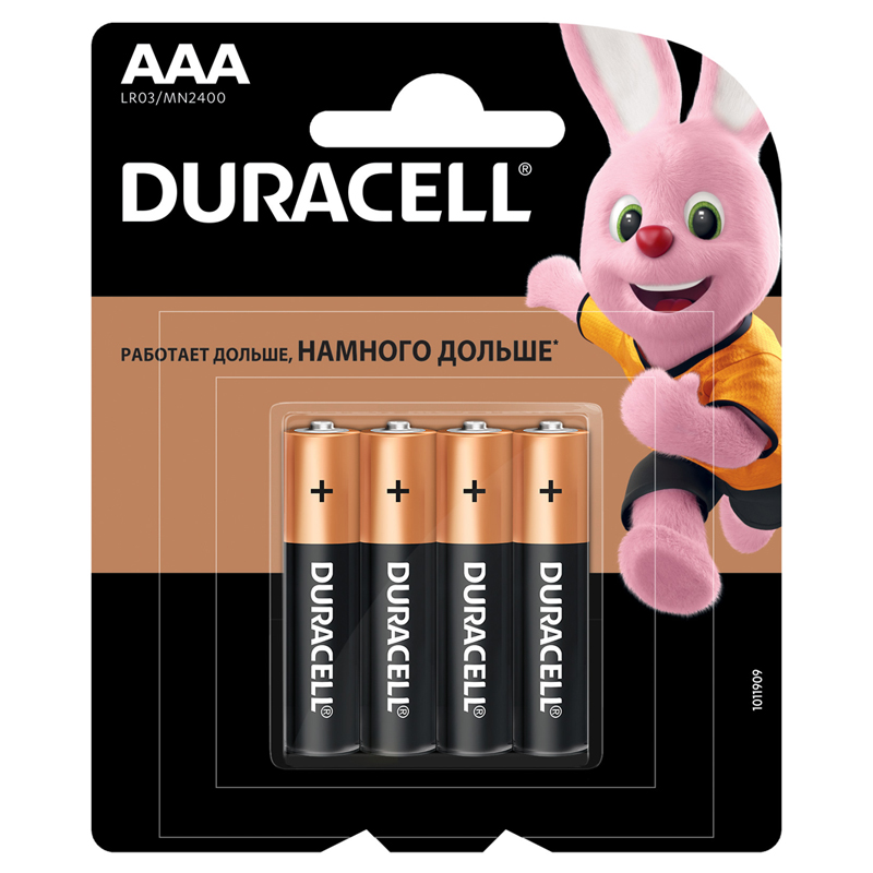 Батарейка Duracell Basic AAA (LR03) алкалиновая, 4 оптом