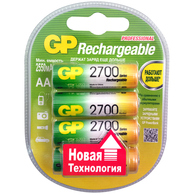 Аккумулятор GP AA (HR06) 2700mAh 4BL оптом