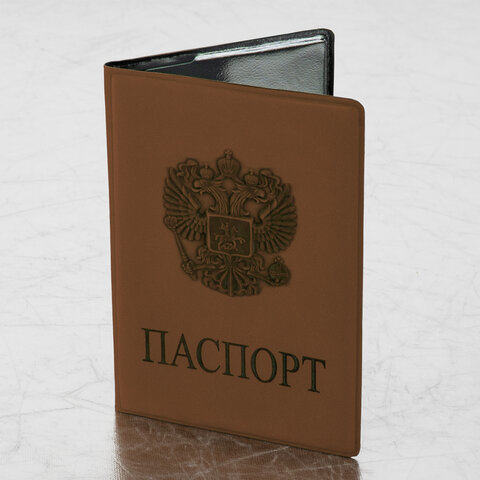 Обложка для паспорта STAFF, мягкий полиуретан, "ГЕРБ", светло-коричневая, 237609 оптом