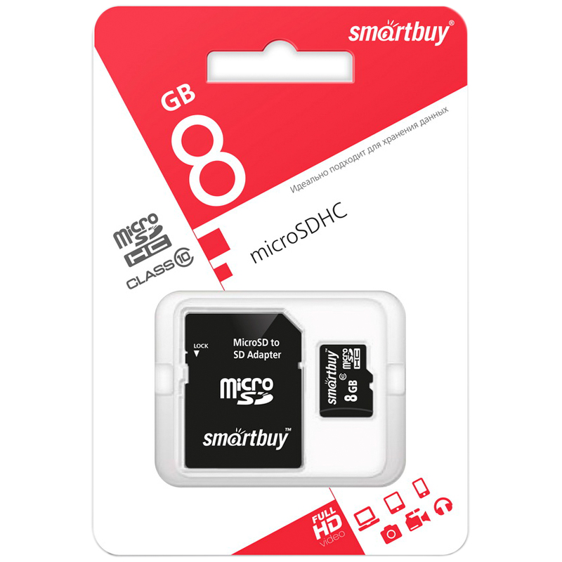   SmartBuy MicroSDHC 8GB UHS-1, Class 1 