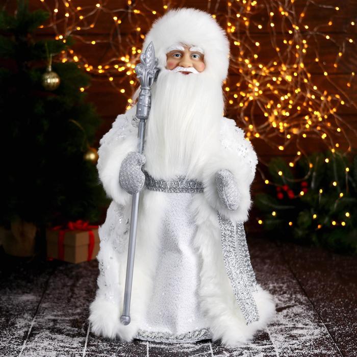 Дед Мороз "В белой шубе, с посохом" двигается, 22х45 см оптом
