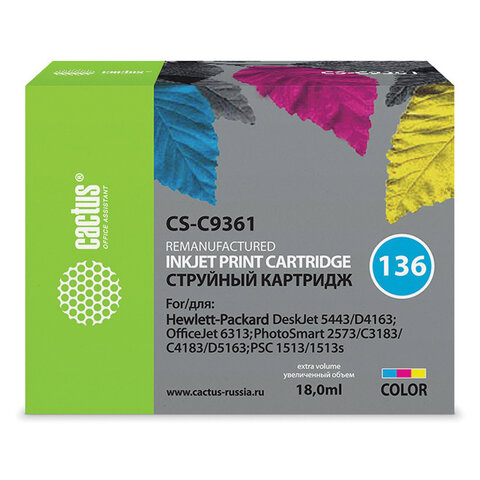   CACTUS (CS-C9361)  HP Officejet 6313/Photosmart C3183,  
