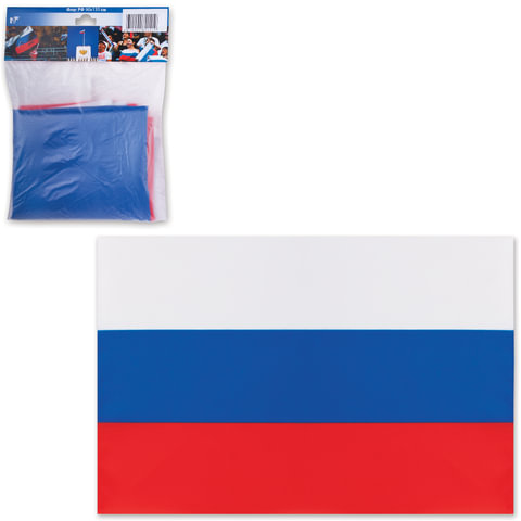 Флаг России, 90х135 см, карман под древко, упаковка с европодвесом, 550021 оптом