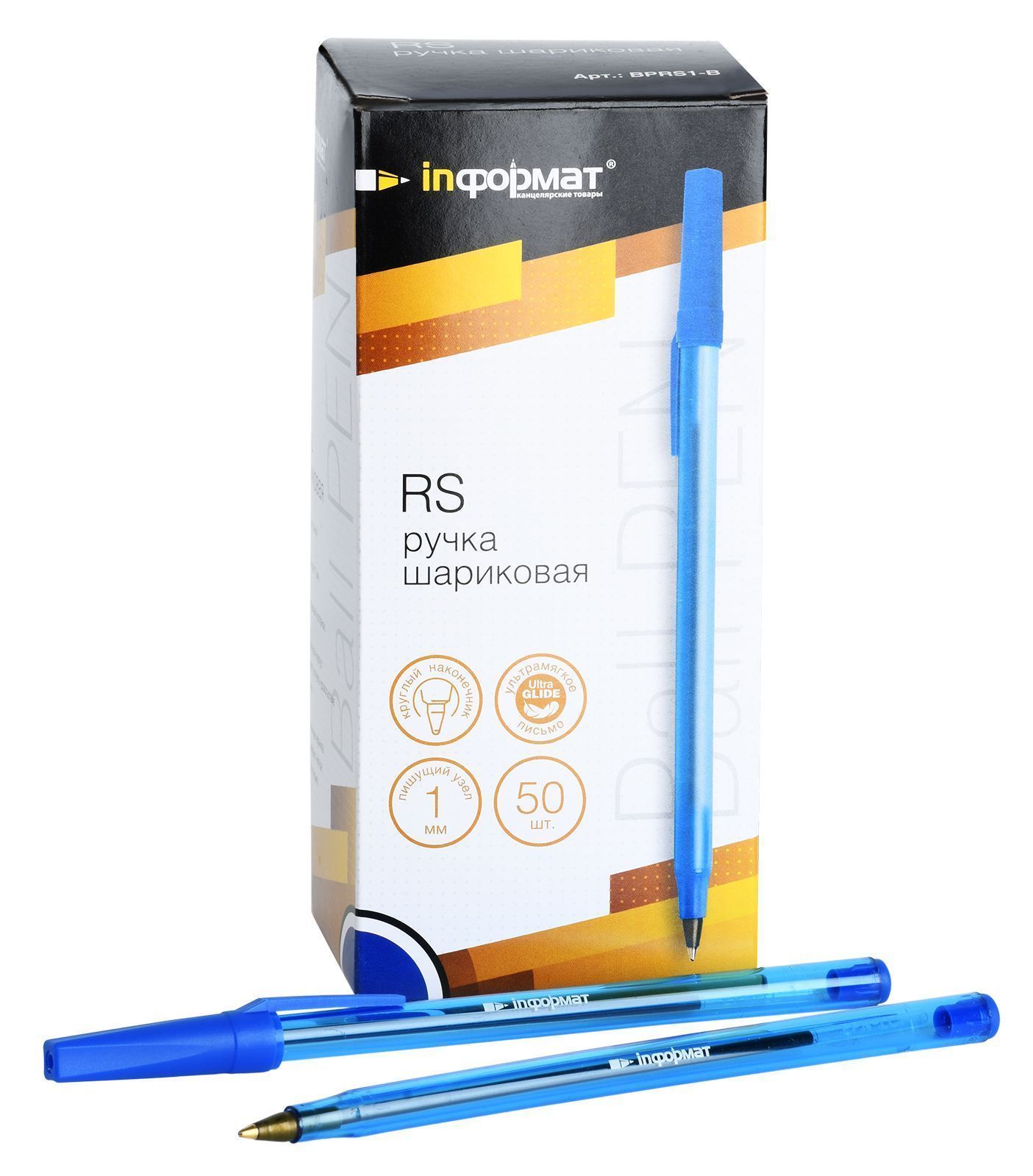 Ручка шариковая одноразовая INFORMAT RS синяя, конусовидный наконечник, 1 мм оптом