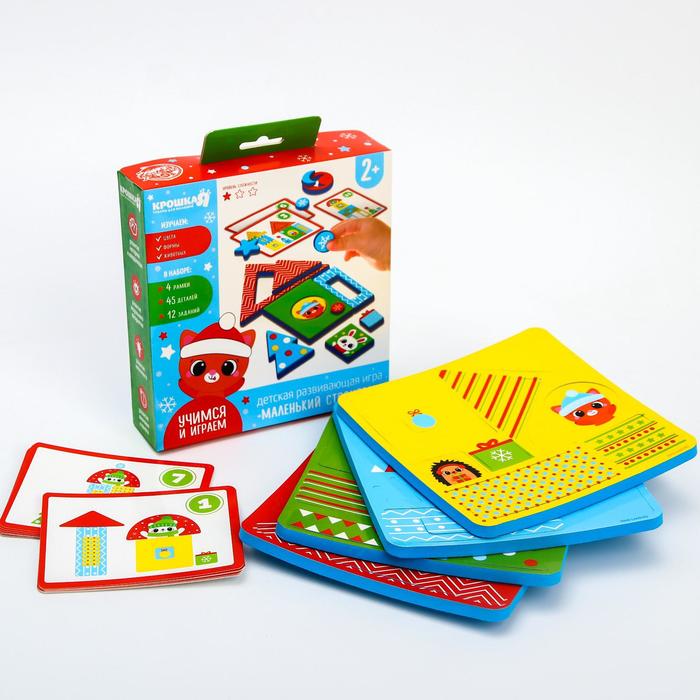 Настольная игра для малышей «Новогодний городок» EVA+карточки оптом