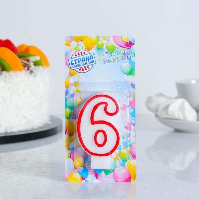 Свеча для торта цифра "6", ободок цветной, 7 см, МИКС оптом