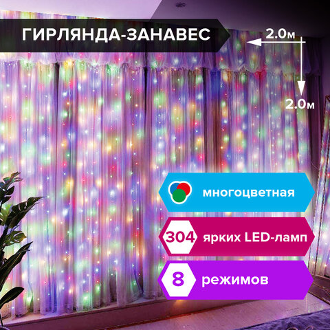 -  "" 22 , 304 LED, , 220 V, ,  , 591105 