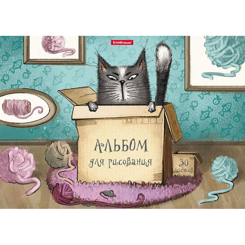 Альбом для рисования ErichKrause Cat & Box, А4, 30л, склейка 46912 оптом