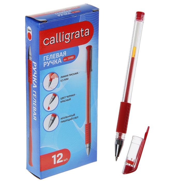 Ручка гелевая, 0.5 мм, стержень красный, прозрачный корпус, с резиновым держателем оптом