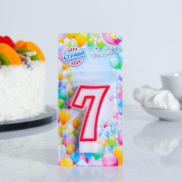 Свеча для торта цифра "7", ободок цветной, 7 см, МИКС оптом