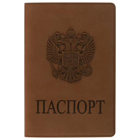 Обложка для паспорта STAFF, мягкий полиуретан, "ГЕРБ", светло-коричневая, 237609 оптом