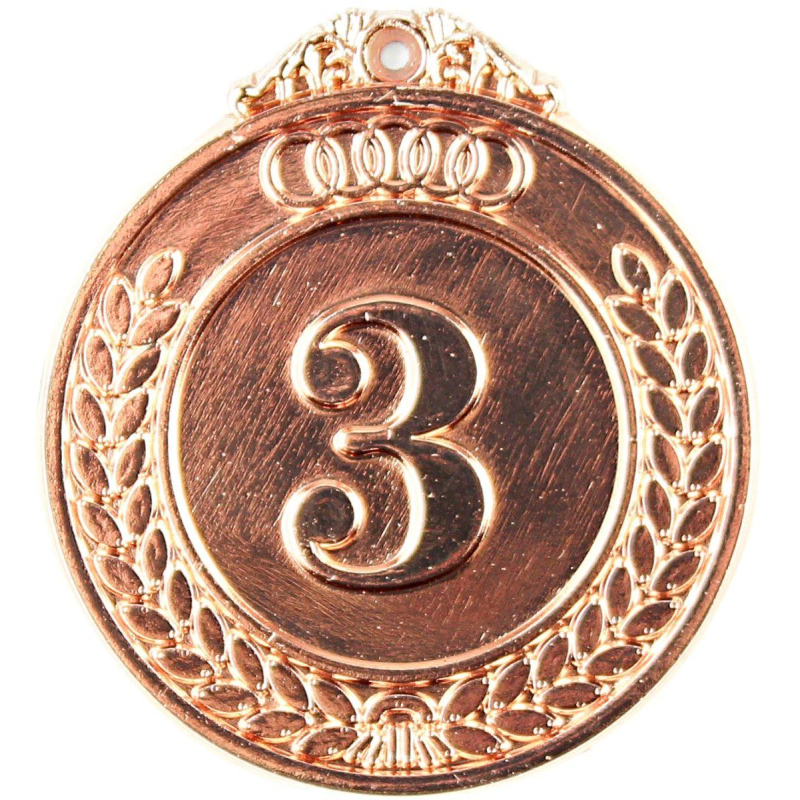 Медаль 3 место 50мм классическая бронза 283935 оптом
