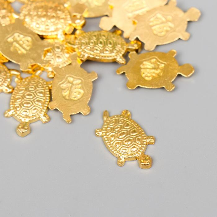Сувенир металл подвеска "Золотая черепаха" микро 1,1х1,8 см оптом