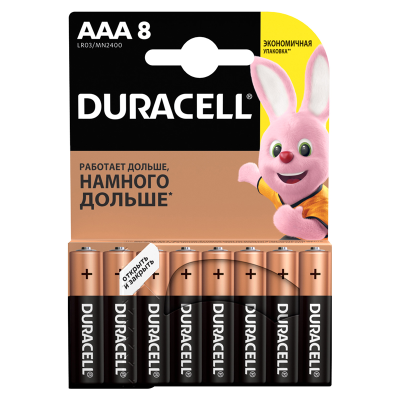 Батарейка Duracell Basic AAA (LR03) алкалиновая, 8 оптом