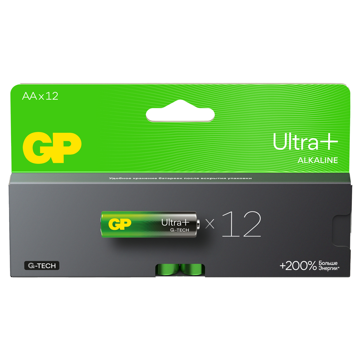  GP Ultra Plus AA (LR6) 15AUP  