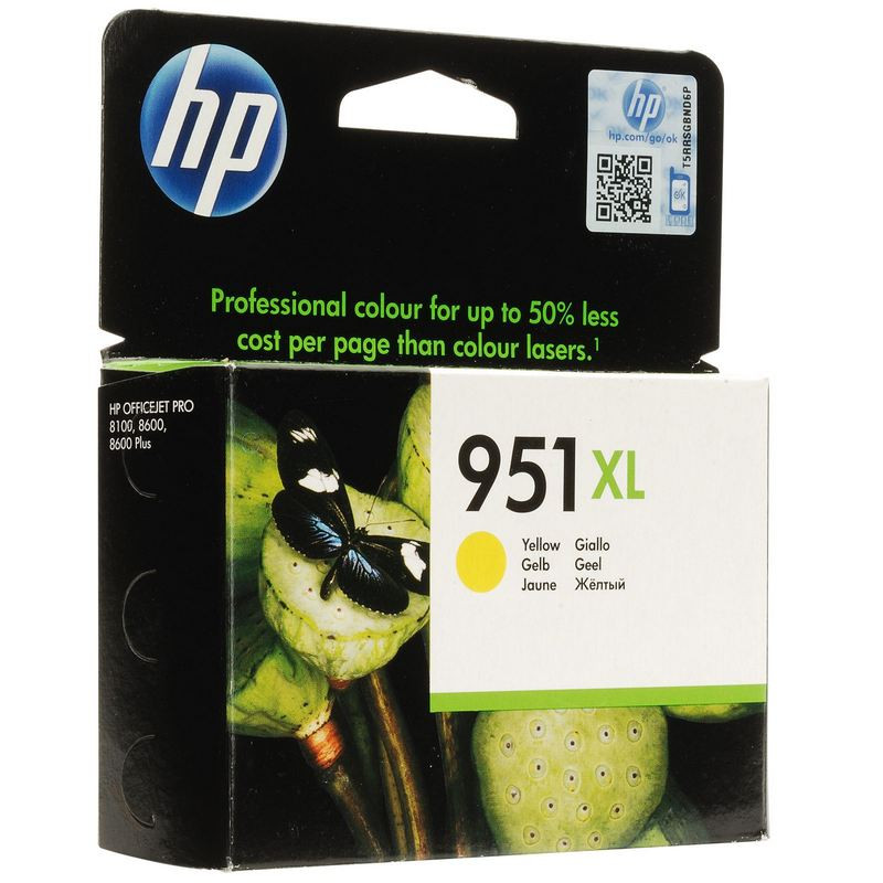   HP 951XL CN048AE . ..  OJ Pro 8600 