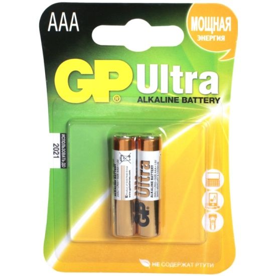 Батарейки GP ULTRA AAA LR03 алкалиновые 1,5V 2 шт/упак оптом