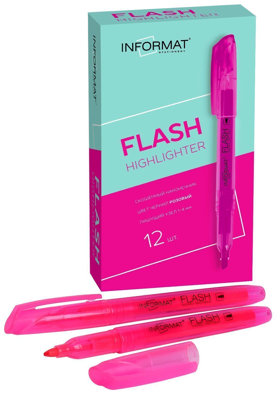 Маркер текстовый INFORMAT FLASH 14 мм, розовый, скошенный оптом