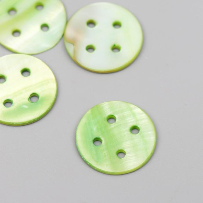 Декоративные ракушки "Круг" 2 см, 4 шт, светло-зелёный оптом