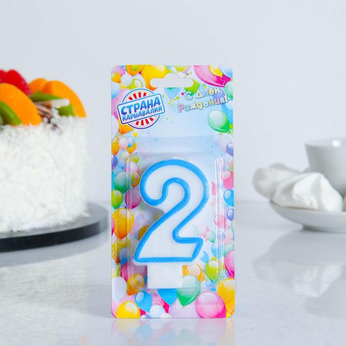Свеча для торта цифра "2", ободок цветной, 7 см, МИКС оптом
