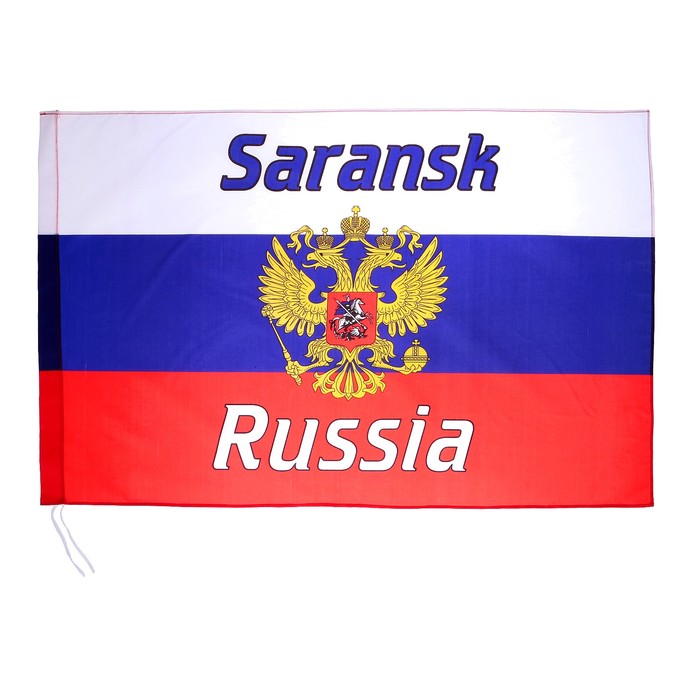 Флаг 60х90 см, Саранск, триколор, герб России, полиэстер оптом