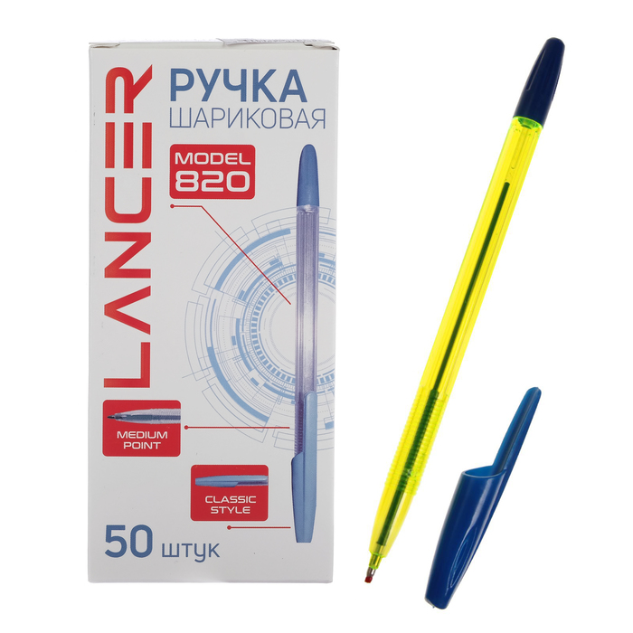 Ручка шариковая Office Style 820, узел 1.0 мм, чернила синие, корпус зелёный хамелеон оптом
