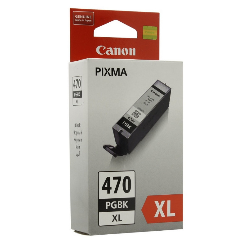   Canon PGI-470XL PGBK (0321C001) . ..  MG5740 
