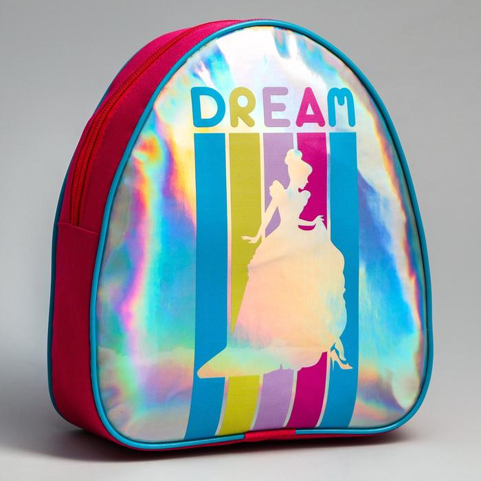 Рюкзак детский через плечо "Dream", Принцессы: Золушка оптом