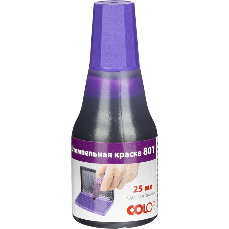 Краска Colop 25 мл, фиолетовая оптом