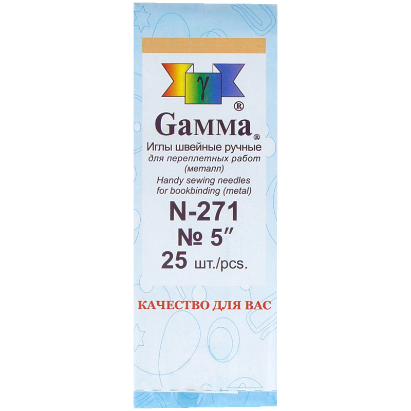     Gamma N-271, 12, 25.   