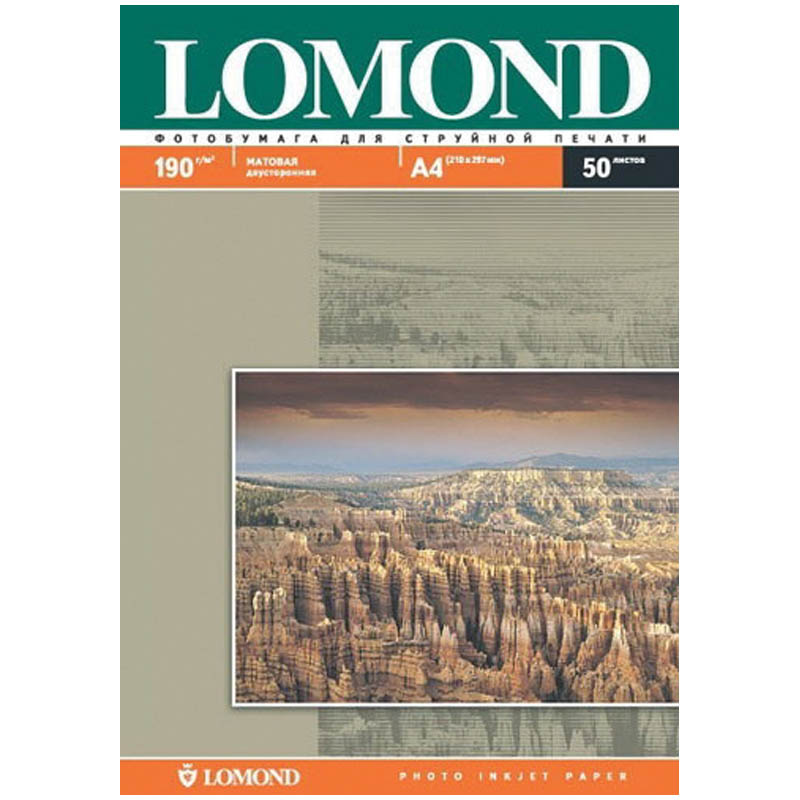  4  .  Lomond, 190/2 ( 