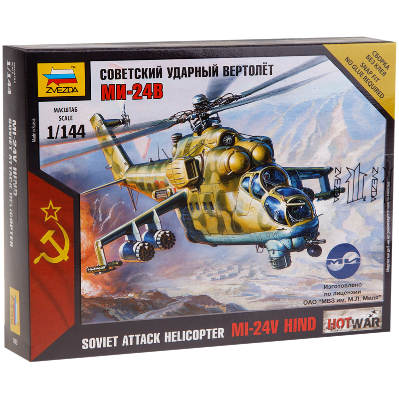 Модель для сборки ZVEZDA "Советский ударный вертол оптом