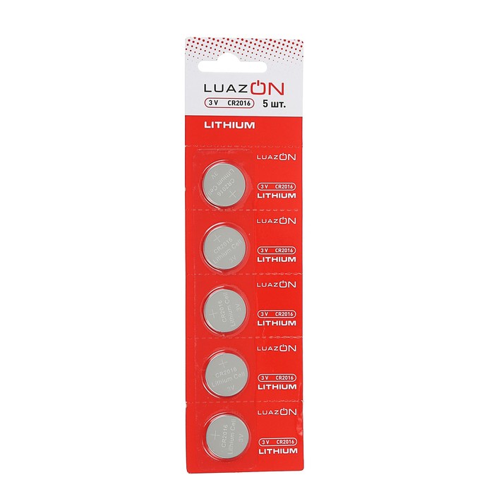 Батарейка литиевая LuazON, CR2016, 3V, блистер, 5 шт оптом