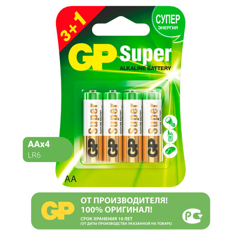 Батарейки GP Super, AA (LR6, 15А), алкалиновые, пальчиковые, КОМПЛЕКТ 4 шт., ПРОМО 3+1, 15A3/1-2CR4 оптом