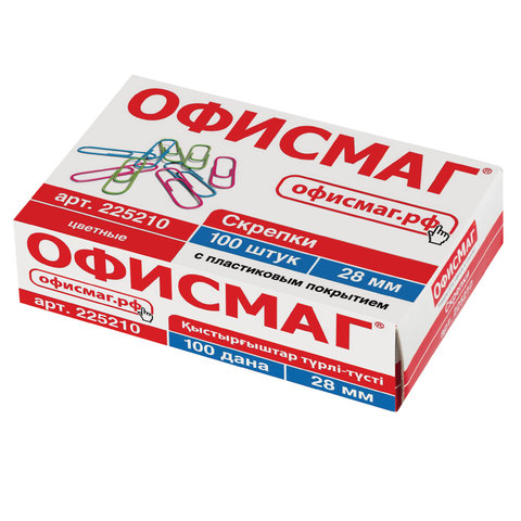 Скрепки ОФИСМАГ, 28 мм, цветные, 100 шт., в картонной коробке, Россия, 225210 оптом