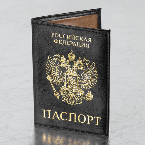 Обложка для паспорта STAFF "Profit", экокожа, "ПАСПОРТ", черная, 237191 оптом