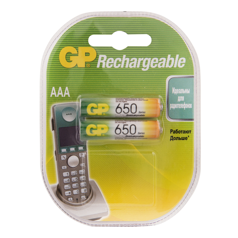 Аккумулятор GP AAA (HR03) 650mAh 2BL оптом