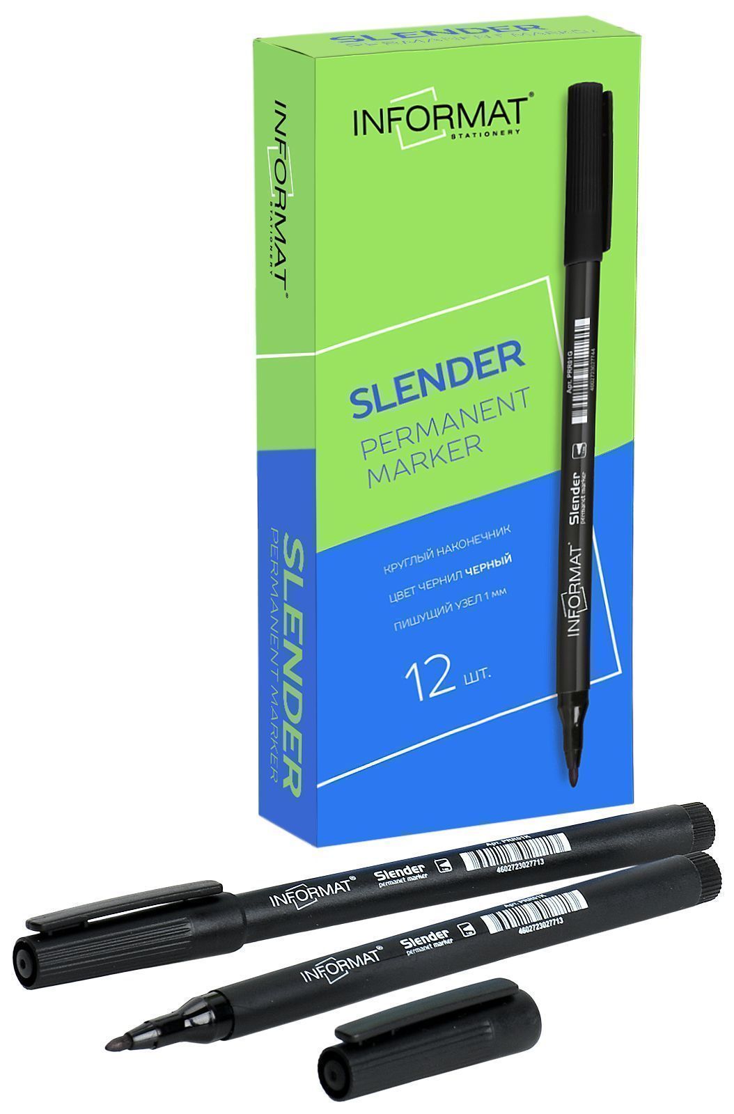 Маркер перманентный INFORMAT SLENDER 1 мм, черный, круглый оптом