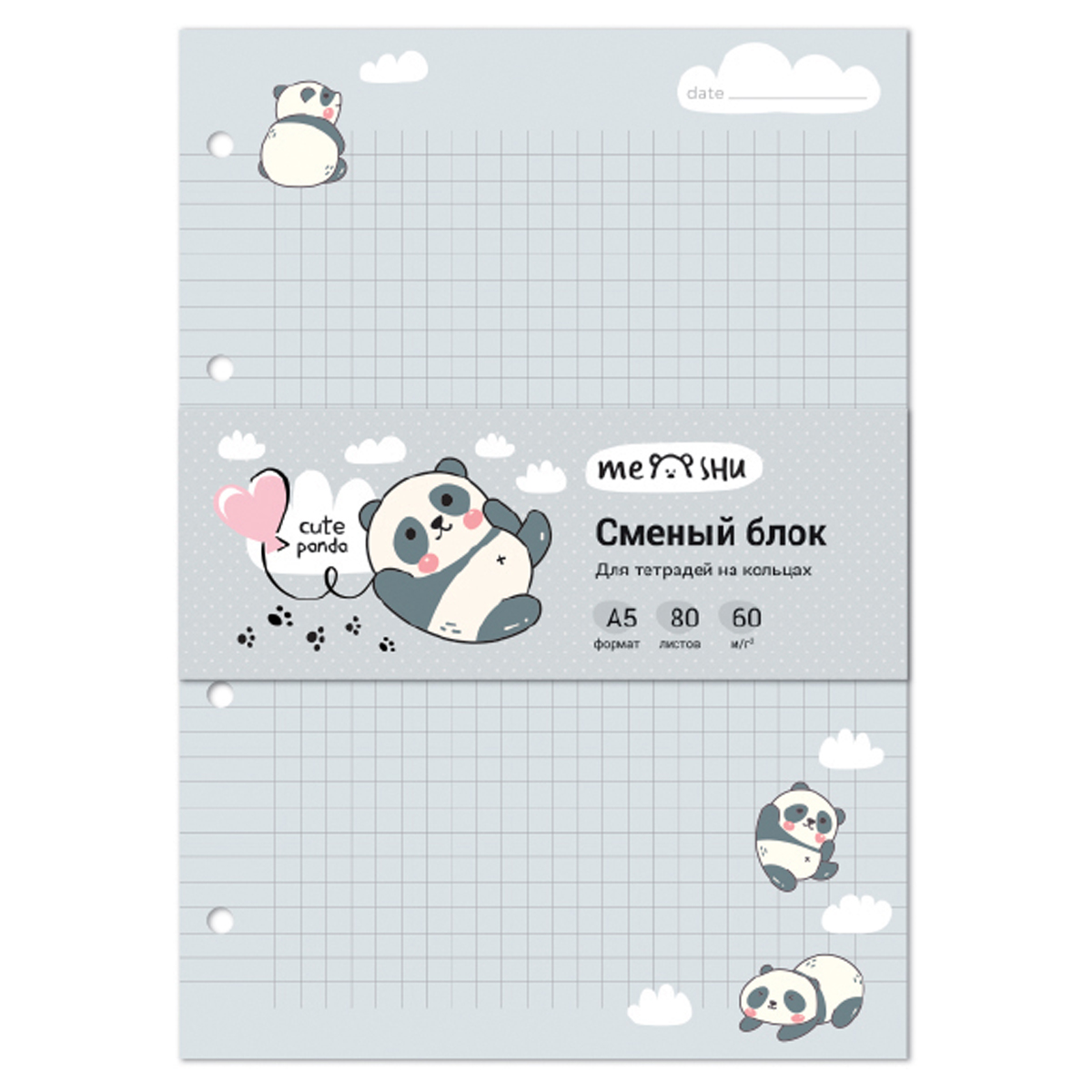   80., 5, MESHU "Cute panda",  