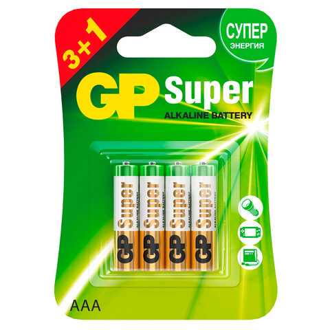 Батарейки КОМПЛЕКТ 4 шт., GP Super, AAA (LR03,24А), алкалиновые, мизинчиковые, ПРОМО 3+1, 24A3/1-2CR4 оптом