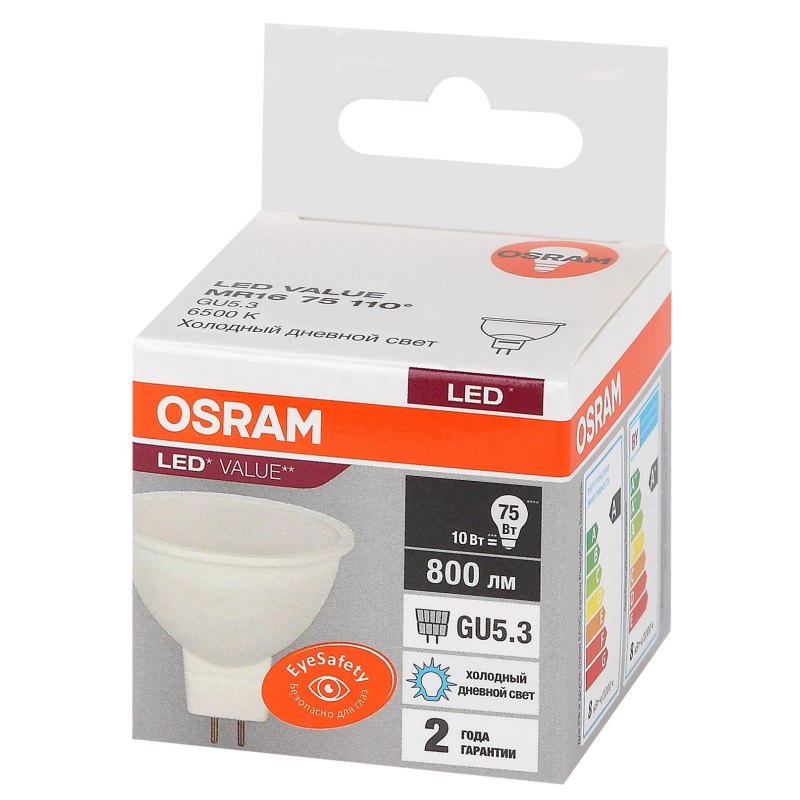   OSRAM LED Value MR16, 800, 10 ( 75), 6500 